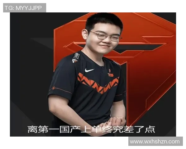 TES战术争议引发DOTA2社区热议分析与反思