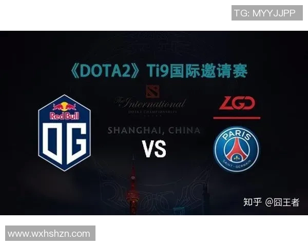 DOTA2赛季15聚焦LNG战队精彩配合与电竞比分分析 DOTA2赛季15聚焦LNG战队精彩配合与电竞比分分析