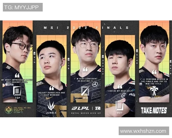 电竞比分热议RNG心理素质转变对比赛表现的深远影响 电竞比分热议RNG心理素质转变对比赛表现的深远影响