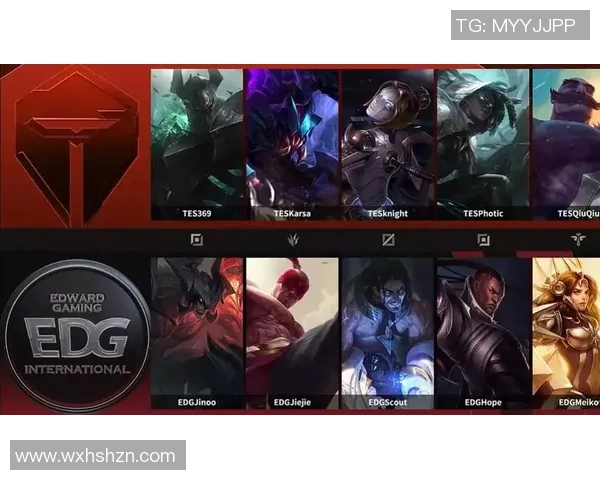 EDG与TES电竞总决赛耐力对决深度分析与复盘总结 EDG与TES电竞总决赛耐力对决深度分析与复盘总结