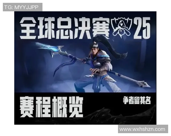 探寻英雄联盟IG战队的默契配合与战术策略揭秘