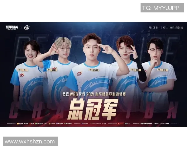 国际邀请赛最新积分榜JDG战队以65分稳居榜首位置 国际邀请赛最新积分榜JDG战队以65分稳居榜首位置