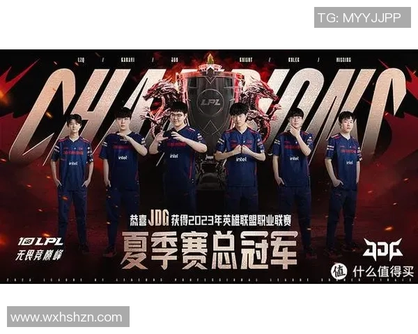 精英赛特别报道聚焦JDG战队的转型与崛起之路探秘实时数据