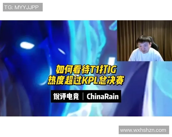 电竞新闻电竞全球总决赛IG战队耐力表现深度解析与点评